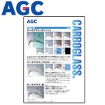 agc-carbpglass-300225