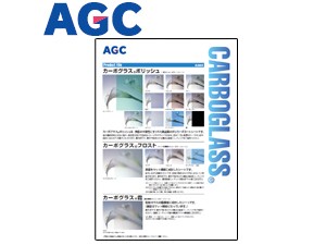 agc-carbpglass-300225