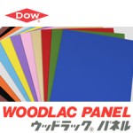 dow-woodlac-300225