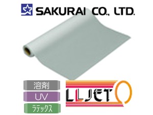 sakurai-LLjet300225
