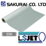 sakurai-LSjet300225