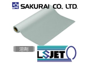 sakurai-LSjet300225
