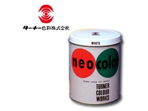 Turner-neocolor300225