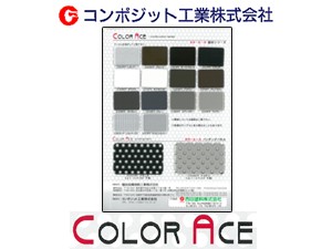 colorace-300225