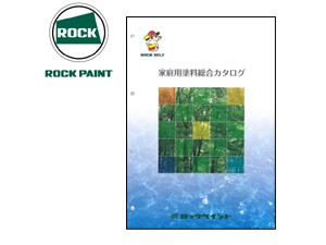 rock-300225
