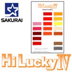 sakurai-HiLucky-300225