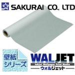 sakurai-Waljet300225