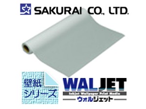 sakurai-Waljet300225