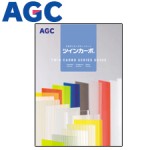 agc-twin-300225