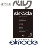 almode-300225