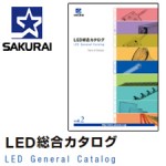 sakurai-led-300225
