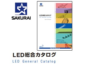 sakurai-led-300225