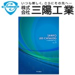 sanyo-led-300225